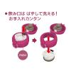 「サーモス（THERMOS） 水筒 真空断熱ケータイマグ 350ml ローズレッド JNL-355 RR 1個」の商品サムネイル画像6枚目