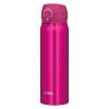 「サーモス（THERMOS） 水筒 真空断熱ケータイマグ 600ml ローズレッド JNL-605 RR 1個」の商品サムネイル画像1枚目