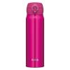 「サーモス（THERMOS） 水筒 真空断熱ケータイマグ 600ml ローズレッド JNL-605 RR 1個」の商品サムネイル画像2枚目