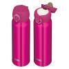「サーモス（THERMOS） 水筒 真空断熱ケータイマグ 600ml ローズレッド JNL-605 RR 1個」の商品サムネイル画像3枚目