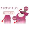 「サーモス（THERMOS） 水筒 真空断熱ケータイマグ 600ml ローズレッド JNL-605 RR 1個」の商品サムネイル画像5枚目