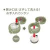 「【セール】サーモス（THERMOS） 水筒 真空断熱ケータイマグ 500ml カーキ JNL-505 KKI 1個」の商品サムネイル画像6枚目
