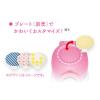 「サーモス（THERMOS） 水筒 真空断熱ケータイマグ 400ml ホワイトピンク JNR-401 WH-P 1個」の商品サムネイル画像6枚目