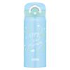 「サーモス（THERMOS） 水筒 真空断熱ケータイマグ 400ml ブルーホワイト JNR-401 BLWH 1個」の商品サムネイル画像2枚目