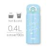 「サーモス（THERMOS） 水筒 真空断熱ケータイマグ 400ml ブルーホワイト JNR-401 BLWH 1個」の商品サムネイル画像4枚目