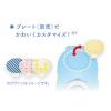 「サーモス（THERMOS） 水筒 真空断熱ケータイマグ 400ml ブルーホワイト JNR-401 BLWH 1個」の商品サムネイル画像6枚目