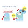 「サーモス（THERMOS） 水筒 真空断熱ケータイマグ 400ml ブルーホワイト JNR-401 BLWH 1個」の商品サムネイル画像7枚目