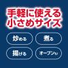 「サーモス（THERMOS） デュラブルシリーズ 取っ手のとれる 鍋 18cm ガス火専用 インディゴブルー KOC-018」の商品サムネイル画像4枚目