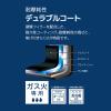 「サーモス（THERMOS） デュラブルシリーズ 取っ手のとれる 鍋 18cm ガス火専用 インディゴブルー KOC-018」の商品サムネイル画像5枚目