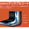 「サーモス（THERMOS） デュラブルシリーズ 取っ手のとれる フライパン 26cm ガス火専用 ブライトレッド KVC-026」の商品サムネイル画像5枚目