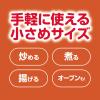 「サーモス（THERMOS） デュラブルシリーズ 取っ手のとれる 鍋 18cm ガス火専用 ブライトレッド KOC-018」の商品サムネイル画像4枚目