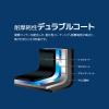 「サーモス（THERMOS） デュラブルシリーズ 取っ手のとれる 炒め鍋 24cm ガス火専用 インディゴブルー KVC-024D」の商品サムネイル画像4枚目