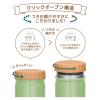 「サーモス（THERMOS） 真空断熱スープジャー 400ml カーキ JBT-401 KKI 1個」の商品サムネイル画像6枚目