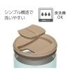 「【セール】サーモス（THERMOS） 真空断熱タンブラー ライトブルー JDP-300 LB 1個」の商品サムネイル画像4枚目