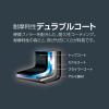 「サーモス（THERMOS） デュラブルシリーズ 超深型 炒め鍋 28cm ガス火専用 ワインレッド KFG-028D」の商品サムネイル画像4枚目
