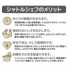 「【セール】サーモス（THERMOS） シャトルシェフ 保温調理器 4〜6人用 IH対応 レッド KBJ-4501」の商品サムネイル画像4枚目