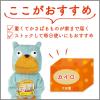 「はるオンパックス 衣類に貼るカイロ 1箱（30個入） エステー」の商品サムネイル画像7枚目