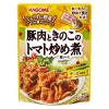 「カゴメ 豚肉ときのこのトマト炒め煮用ソース 1個」の商品サムネイル画像1枚目