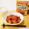 「カゴメ 豚肉ときのこのトマト炒め煮用ソース 1セット（5個）」の商品サムネイル画像3枚目