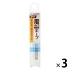 「CEZANNE（セザンヌ） アイブロウコートEX セザンヌ化粧品 ×3個」の商品サムネイル画像1枚目