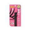 「ettusais(エテュセ)　マスカラベース　透明ブラック マスカラ下地 ウォータープルーフ 6g ×3個」の商品サムネイル画像3枚目