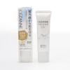 「CEZANNE（セザンヌ）UVトーンアップベース 30g SPF50+・PA++++ セザンヌ化粧品 ×3個」の商品サムネイル画像2枚目