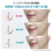 「ラ ロッシュ ポゼ UVイデア XLプロテクショントーンアップ 30mL ホワイト 日焼け止め UVケア 化粧下地 SPF 50+ 3個」の商品サムネイル画像5枚目