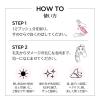 「ロレアルパリ エルセーヴ ヘアオイル エクラアンペリアル 艶髪オイル リフィル 90ml(洗い流さない　ヘアトリートメント)×3個」の商品サムネイル画像8枚目