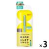 「デジャヴュ 密着アイライナー ラスティンファインa クリームペンシル （モーヴブラウン） イミュ ×3個」の商品サムネイル画像1枚目