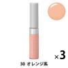 「CEZANNE（セザンヌ） ストレッチコンシーラー 30オレンジ系 セザンヌ化粧品 ×3個」の商品サムネイル画像1枚目