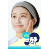 「毛穴撫子 お米のパック 170g 石澤研究所 ×3個」の商品サムネイル画像5枚目
