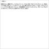 「NAIL HOLIC（ネイルホリック） トップコート SP041薄膜クリア 5mL コーセー ×3個」の商品サムネイル画像3枚目
