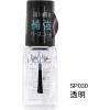 「NAIL HOLIC（ネイルホリック） ベースコート SP030透明 5mL コーセー ×3個」の商品サムネイル画像2枚目