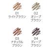 「CEZANNE（セザンヌ） ブラシ付アイブロウ繰り出し 03（ナチュラルブラウン） セザンヌ化粧品 ×3個」の商品サムネイル画像5枚目