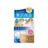 「素肌しずく オールインワンゲル ＜美白＞ 200g アサヒグループ食品 ×3個」の商品サムネイル画像2枚目