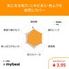 「インテグレート プロフィニッシュ ファンデーション レフィル オークル20 SPF16・PA++ 資生堂 ×3個」の商品サムネイル画像4枚目