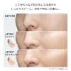「ラロッシュポゼ【敏感肌用BBクリーム/SPF50+PA++++】UVイデア XLプロテクションBB (01ライト)3個」の商品サムネイル画像4枚目