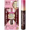 「ヒロインメイク ロング＆カールマスカラ アドバンストフィルム 02ブラウン 6g 伊勢半 ×3個」の商品サムネイル画像2枚目