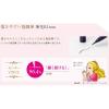 「ヒロインメイク スムースリキッドアイライナースーパーキープ 02ビターブラウン 0.4mL 伊勢半 ×3個」の商品サムネイル画像3枚目