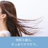 「パンテーン ミセラー ピュア＆クレンズ シャンプー 350ml +トリートメント 350g 詰め替えセット P＆G」の商品サムネイル画像7枚目