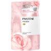 「パンテーン ミセラー ピュア＆ローズウォーター シャンプー 350ml +トリートメント 350g 詰め替えセット P＆G」の商品サムネイル画像2枚目