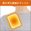 「はるオンパックス ミニ 衣類に貼るカイロ 1セット（30個入×2箱） エステー（イチオシ）」の商品サムネイル画像4枚目