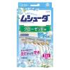 「ムシューダ 1年間有効 クローゼット用 マイルドソープの香り 1セット（3個入×3箱） エステー」の商品サムネイル画像2枚目