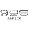 「水切りネット ストッキングタイプ 浅型 排水口用 ヌメリ・臭いにくい 抗菌 1箱（100枚入）ストリックスデザイン」の商品サムネイル画像6枚目