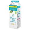 「【計量カップ付】ファーファ フリー＆超コン液体洗剤 無香料 詰め替え 1500g 1個 洗濯洗剤 NSファーファ・ジャパン」の商品サムネイル画像1枚目