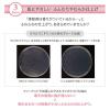 「【計量カップ付】ファーファ フリー＆柔軟剤無香料 詰め替え 1500ml 1個 柔軟剤 NSファーファ・ジャパン」の商品サムネイル画像7枚目