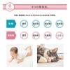 「【計量カップ付】ファーファ フリー＆柔軟剤無香料 詰め替え 1500ml 1個 柔軟剤 NSファーファ・ジャパン」の商品サムネイル画像8枚目