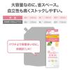 「お得なセット【計量カップ付】ファーファ フリー＆ 詰め替え 超コン液体洗剤 1500g ＆ 柔軟剤 1500ml NSファーファ・ジャパン」の商品サムネイル画像4枚目