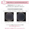 「【お得なセット】ファーファ フリー＆ 本体 超コン液体洗剤 500g ＆ 柔軟剤 500ml NSファーファ・ジャパン」の商品サムネイル画像7枚目