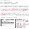 「【お得なセット】ファーファ フリー＆ 本体 超コン液体洗剤 500g ＆ 柔軟剤 500ml NSファーファ・ジャパン」の商品サムネイル画像10枚目